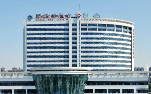 河北省眼科醫(yī)院種植牙價(jià)格?變美案例,口碑詳情