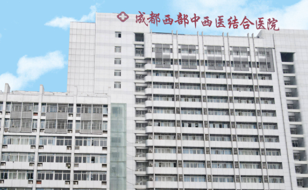 成都市中西醫(yī)結(jié)合醫(yī)院正畸技術(shù)測評(píng)怎么樣?求美案例