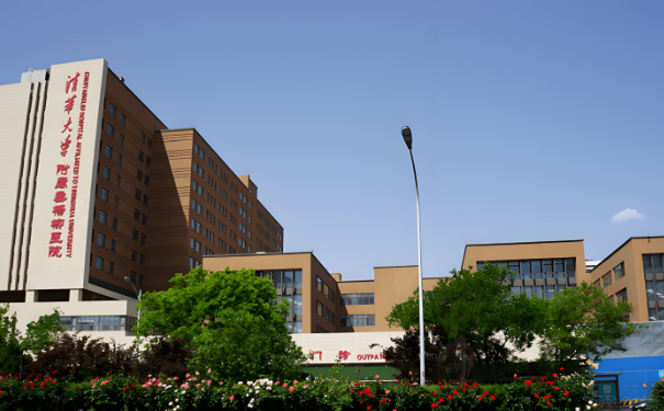 清華大學附屬垂楊柳醫(yī)院劉軍連筋膜抗衰提升價格?技術評價&案例細節(jié)